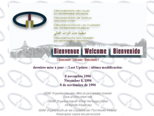 Organizatioon of World Heritage Cities of UNESCO - 1996 (source: archive.org)